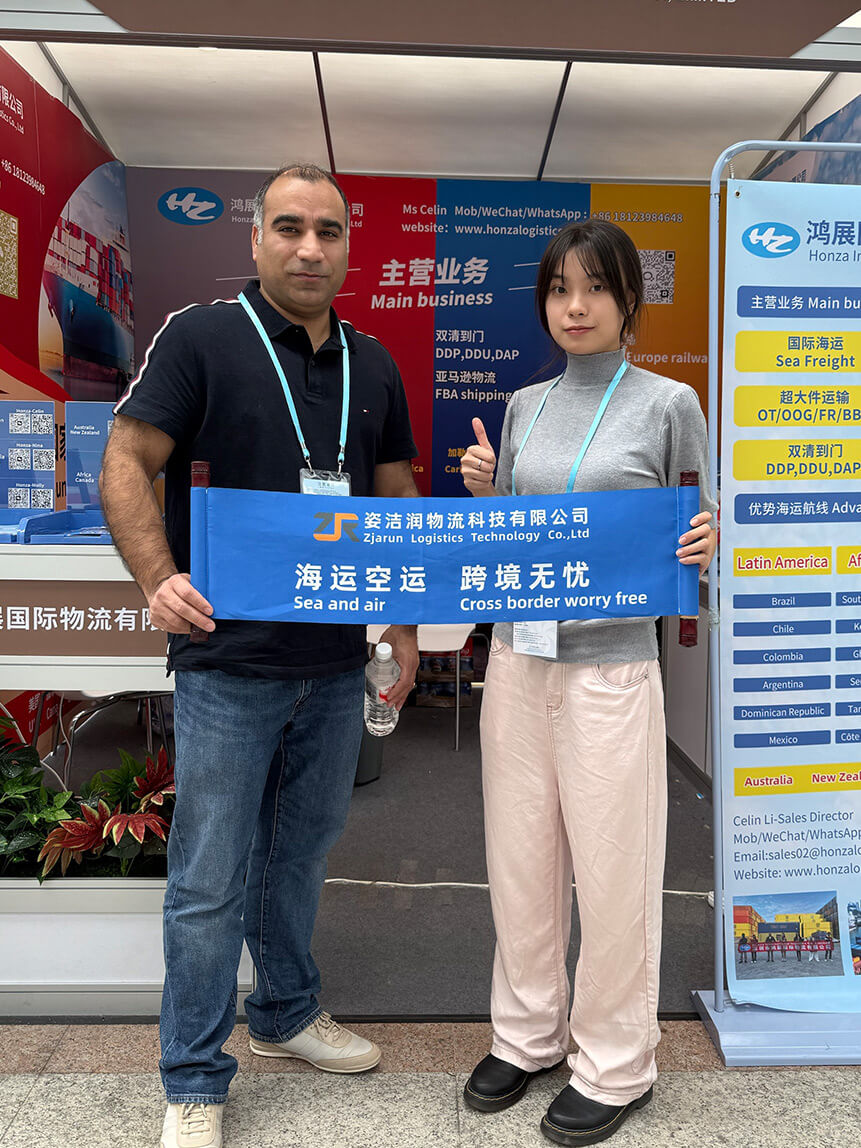 Zjarun Logistics Exhibition (1)