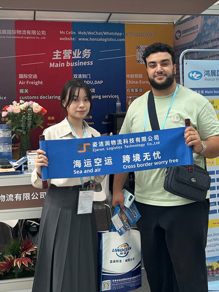 Zjarun Logistics Exhibition (11113)