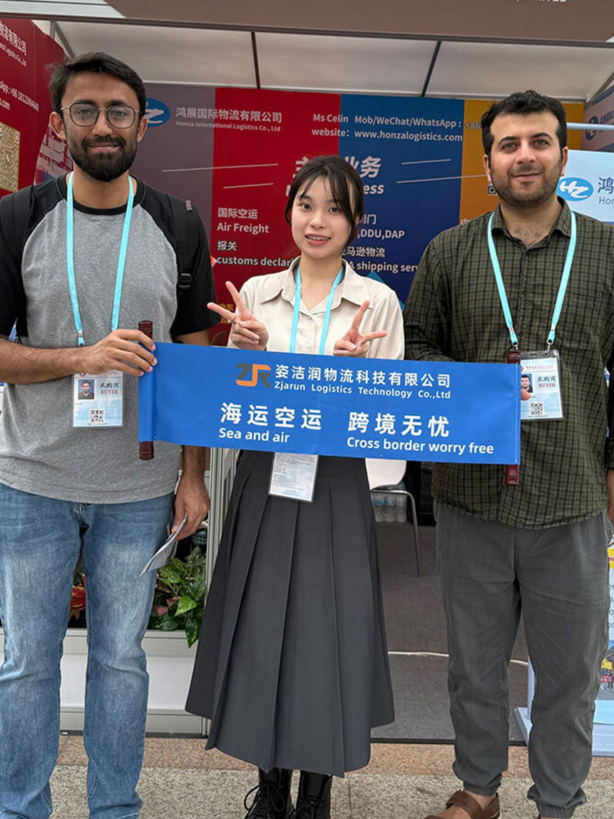 Zjarun Logistics Exhibition (222)