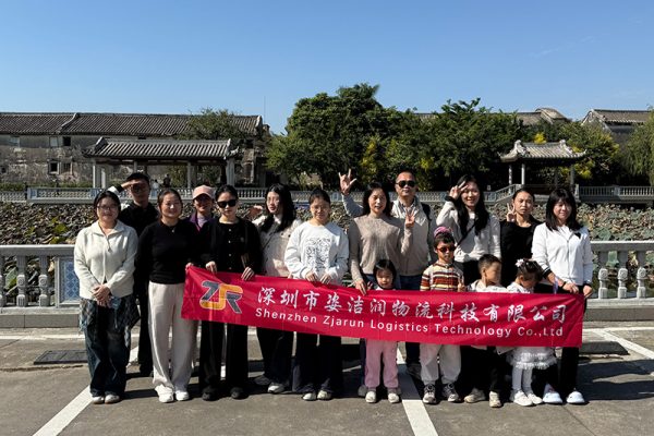 e36b5c5d-f651-4be9-a153-3571f7cebce3